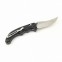 Knife Ganzo G712-3