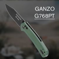 Ganzo G768PT 😎🔥💥 

#firebirdknife #knife #edc #pocketknife #edcknife #foldingknife #campinglife #camping #outdoors