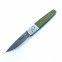 Knife Ganzo G7212 (Black, Green)-2