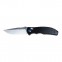 Knife Ganzo G7501-CF-2