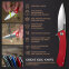 Knife Adimanti by Ganzo (SKIMEN design) Red-9
