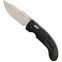 Knife Ganzo G711-2