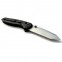 Knife Ganzo G701-4