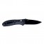 Knife Ganzo G7393P (Orange, Black)-2